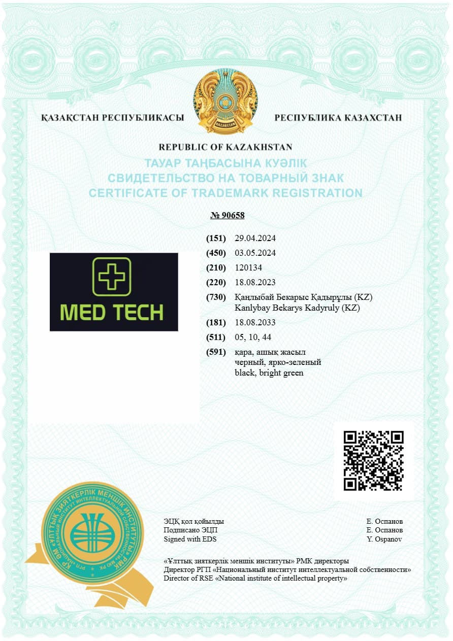 MedTech