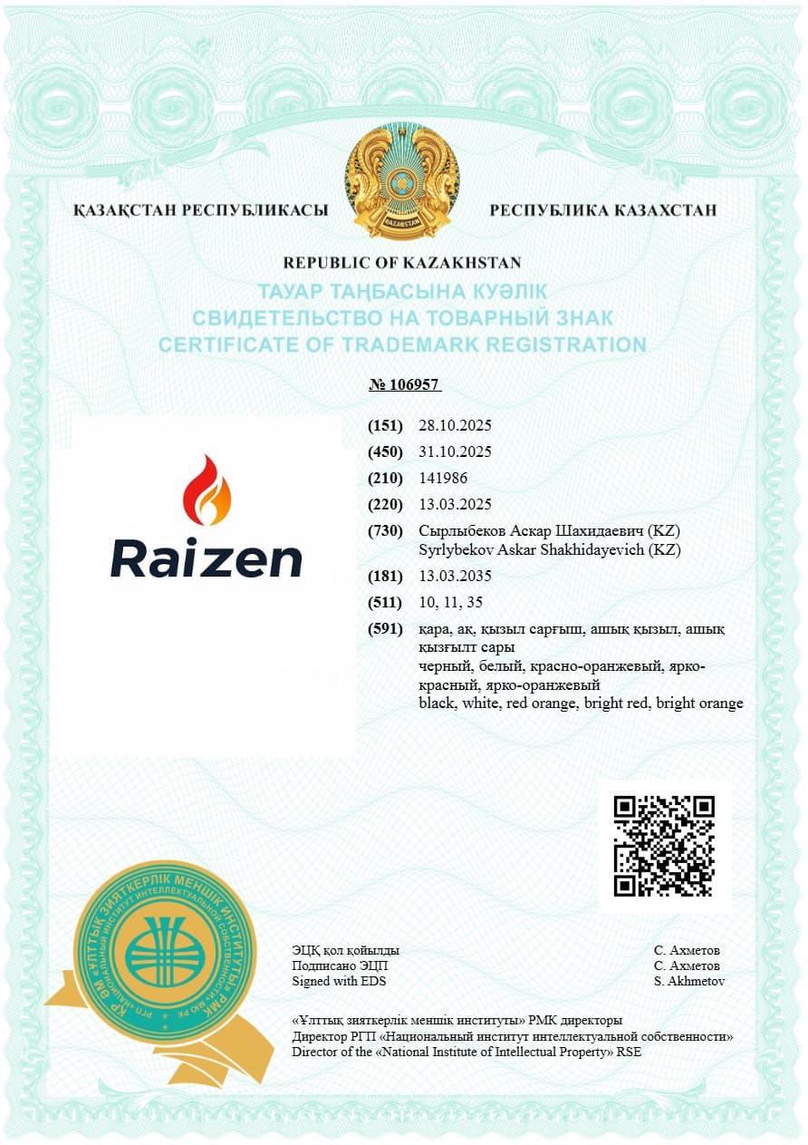 RAIZEN