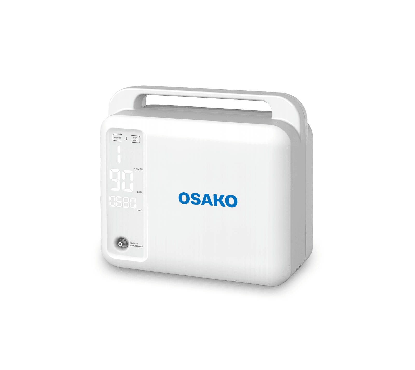 OSAKO 111W және 118W оттегі концентраторлары