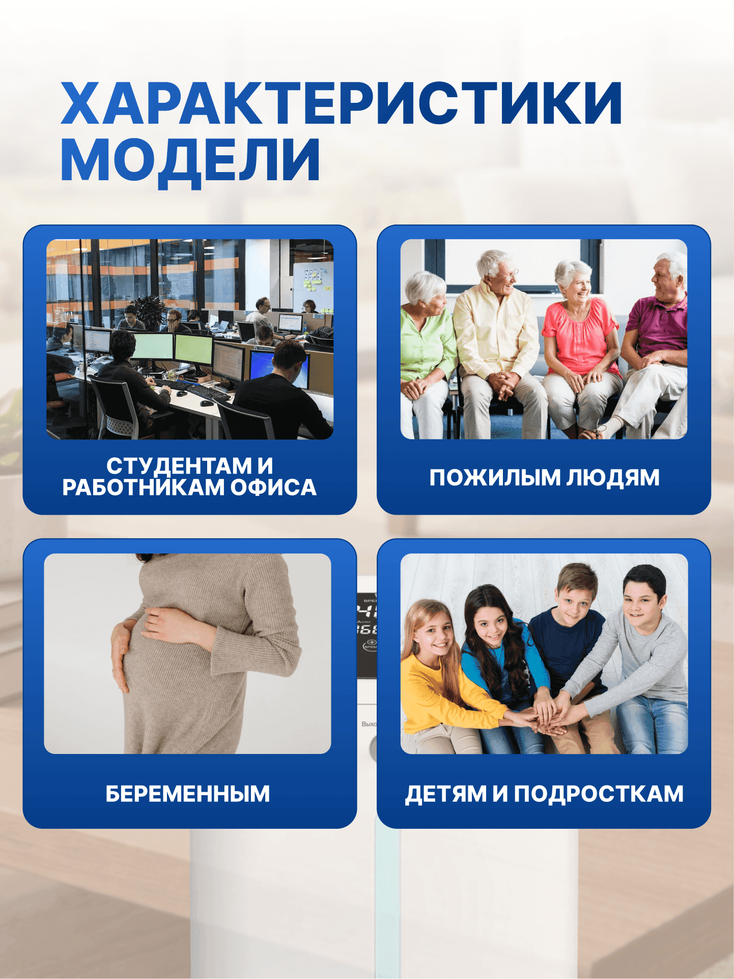 Кислородные концентраторы OSAKO 118W миниатюра 8