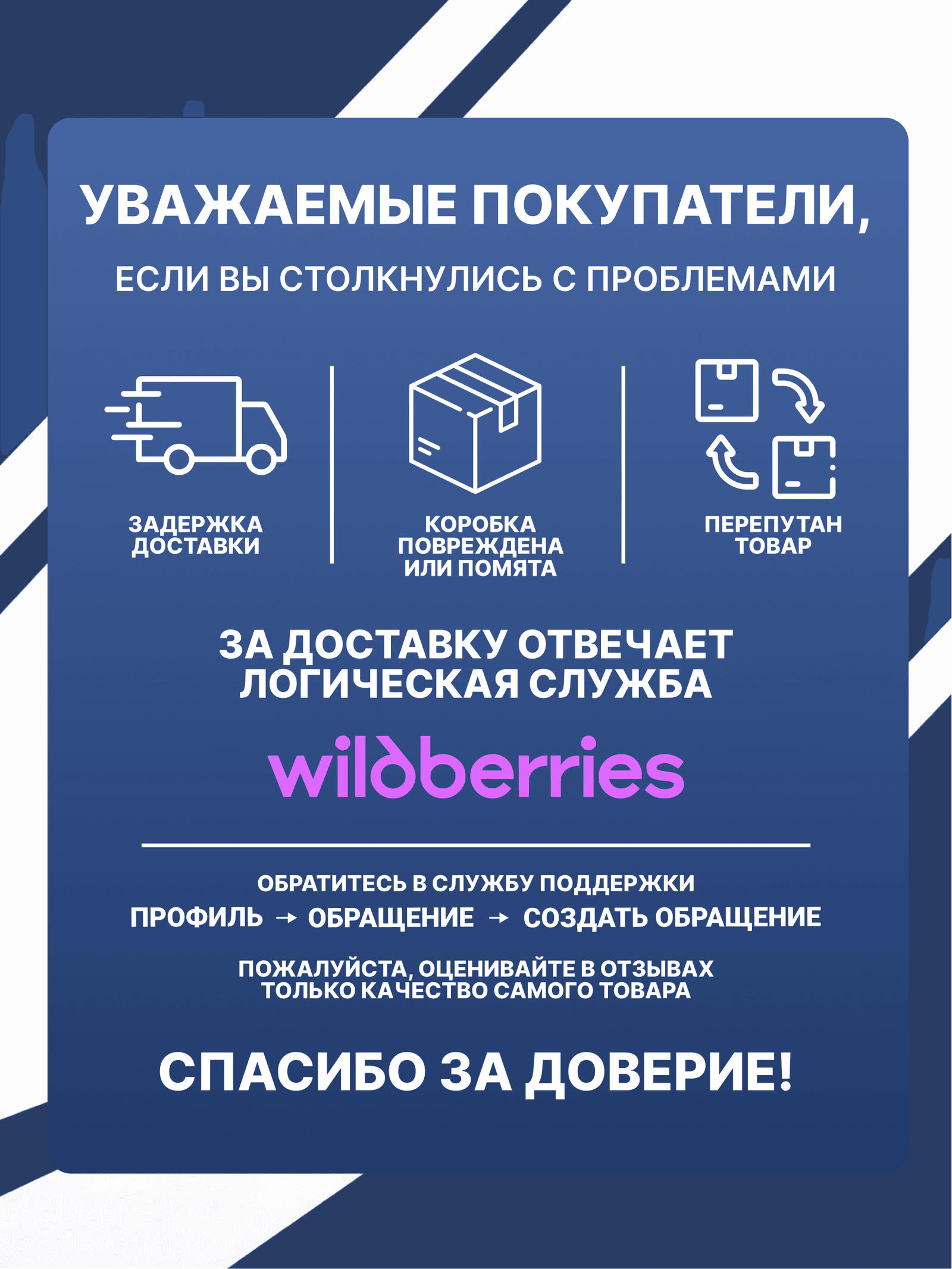 Алдыңғы дөңгелектері бар OSAKO жаяу жүргінші миниатюра 7
