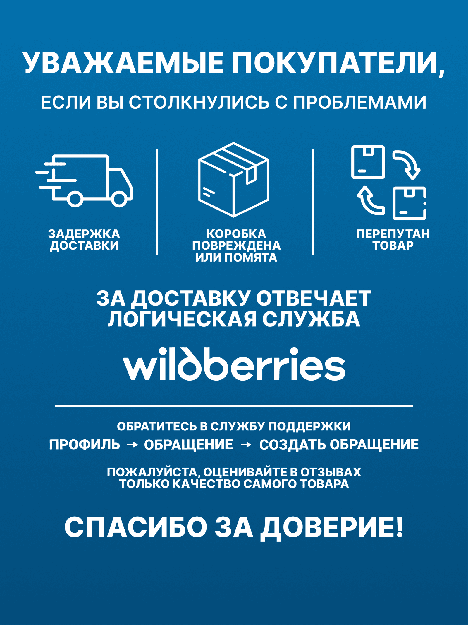 EasyGo жиналмалы мүгедектер арбасы миниатюра 10