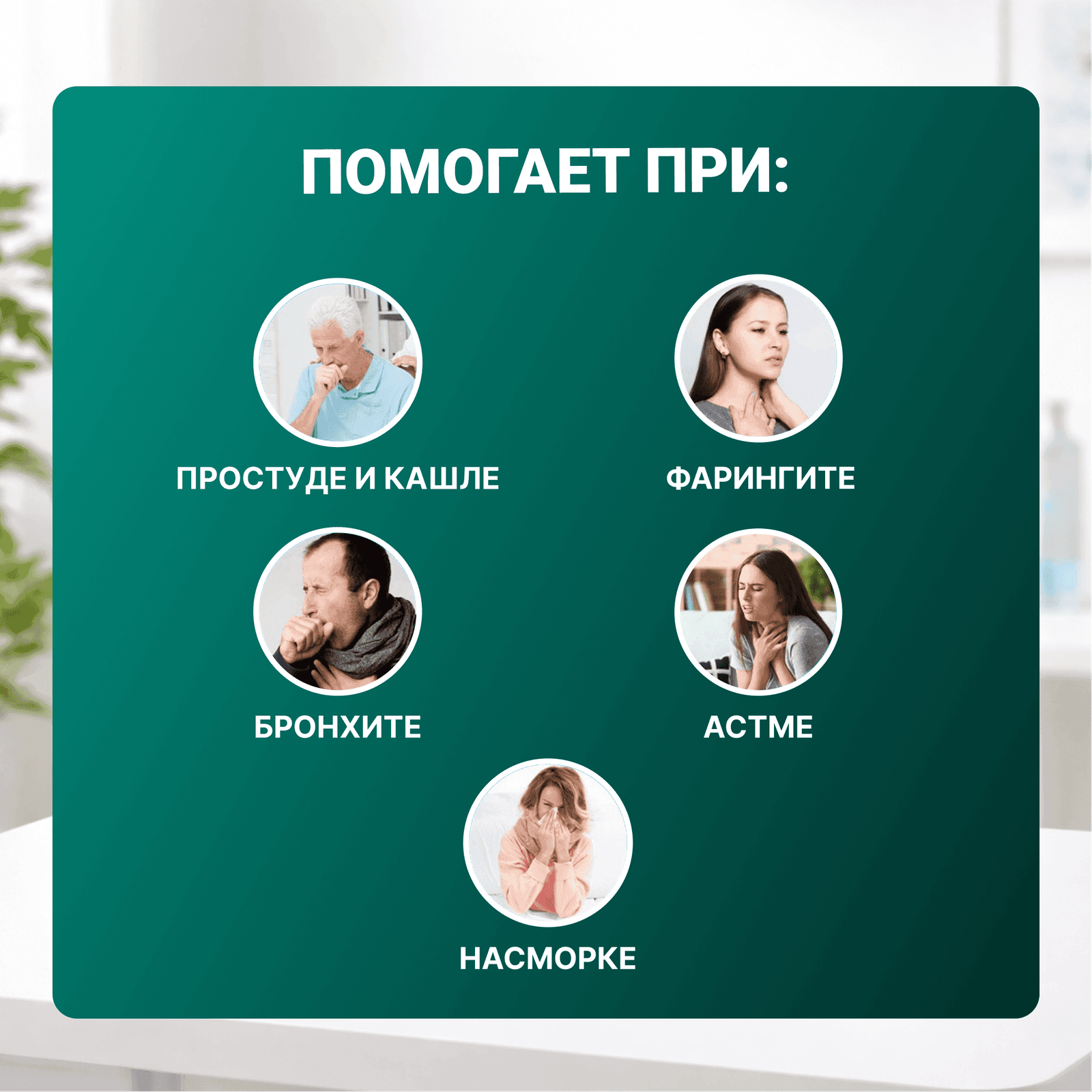 Компрессорлық ингалятор OSAKO CNB69011 миниатюра 4