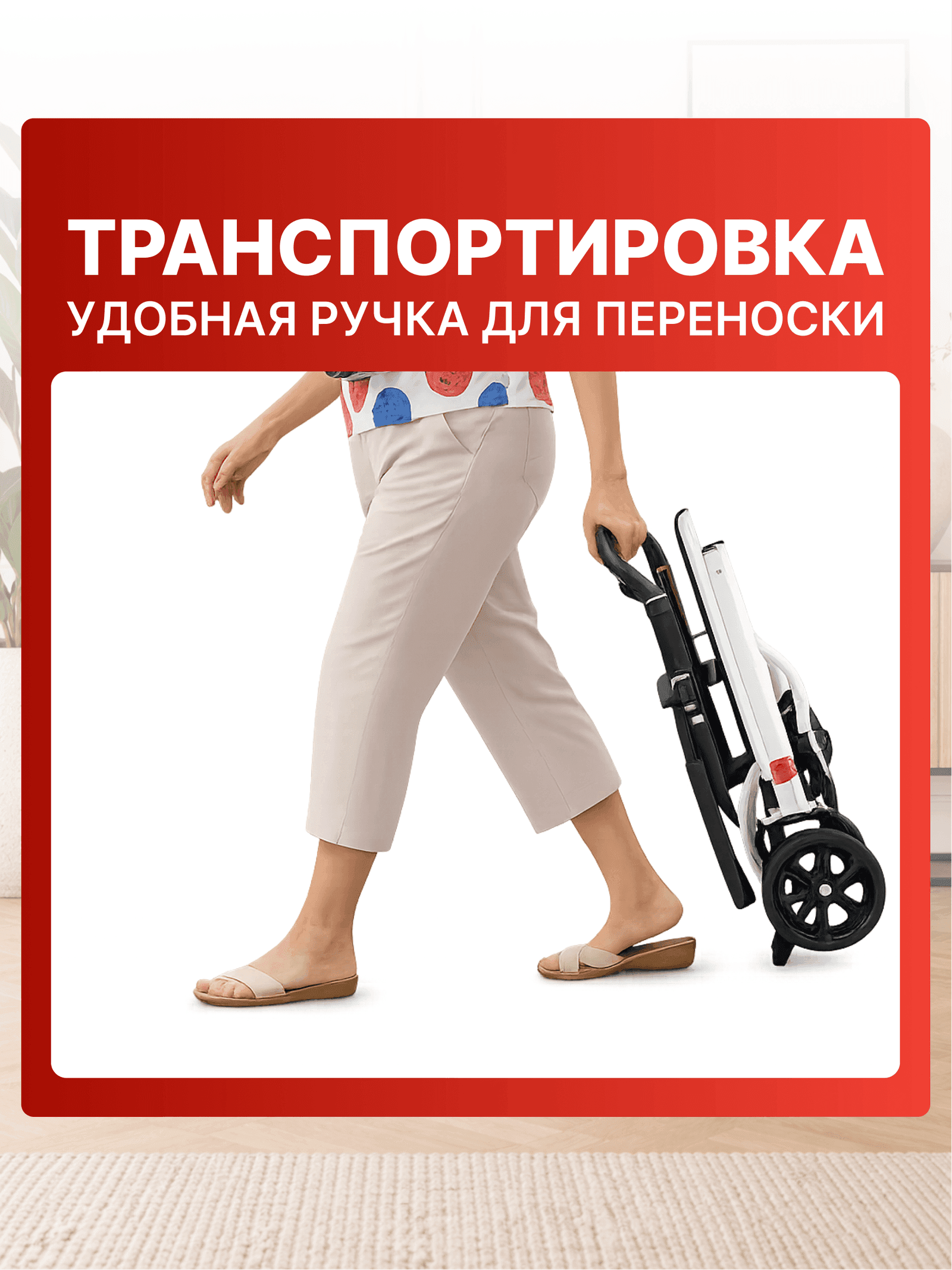 EasyGo жиналмалы мүгедектер арбасы миниатюра 7