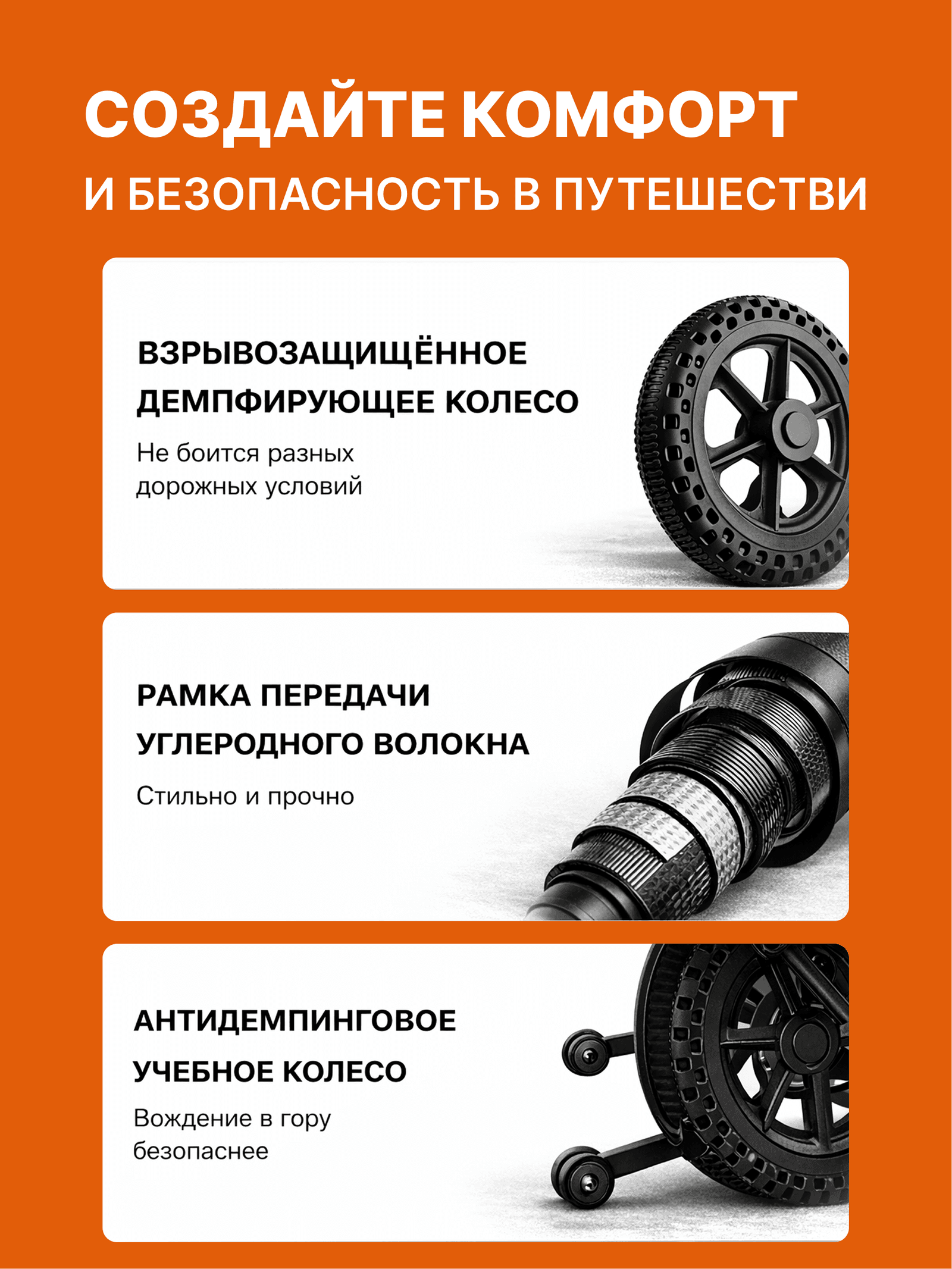 «ЖЕҢІЛ» электрлік мүгедектер арбасы миниатюра 13